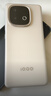 vivoiQOO Z10 Turbo 【國家補貼15%】天璣8400滿(mǎn)血版 7620mAh大電池 學(xué)生游戲拍照手機iqooz10turbo 云海白 12GB+256GB 曬單實(shí)拍圖