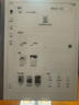 掌閱（iReader）【新品發(fā)布】Smart X5 Ultra 10.65英寸智能辦公本電子書(shū)閱讀器墨水屏電紙書(shū)平板手寫(xiě)電子紙筆記本 曬單實(shí)拍圖