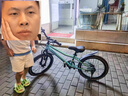 Cakalyen可萊茵兒童自行車學(xué)生公路車單車兒童車腳踏童車山地車 水青綠【適合小王子和小公主】 16寸-適合4-9歲 身高105-135cm 曬單實(shí)拍圖