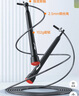李寧（LI-NING）競速跳繩鋼絲專(zhuān)業(yè)比賽中考考試專(zhuān)用兒童中小學(xué)生體育超輕雙搖繩子 曬單實(shí)拍圖