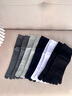 CLCEY日本JT秋冬款五指襪子男女棉全棉運動(dòng)防臭吸汗黑色中筒分趾長(cháng)襪 男士純棉黑色裝 5雙 曬單實(shí)拍圖