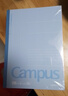 國譽(yù)(KOKUYO)無(wú)線(xiàn)裝訂本Campus筆記本子膠裝本·經(jīng)典新系列 8mm橫線(xiàn) B5/80張/本 4本藍色 WCN-CNB1810N 曬單實(shí)拍圖