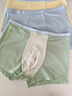 紅豆兒童內褲男女童A類(lèi)抑菌萊賽爾短褲青少年發(fā)育期平角內褲 春序 170 曬單實(shí)拍圖