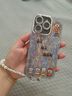 圣圖朗ins五路財神適用蘋(píng)果16pro手機殼15promax女款手鏈14plus貝殼紋iPhone13自帶鏡頭膜11高級感12全包 鏡頭膜全包-銀色-順風(fēng)順水+手鏈  iPhone 16 pro 曬單實(shí)拍圖