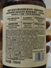 綻家地板清潔劑家用木地板瓷地板拖地去漬留香750ml（晨露玫瑰） 曬單實(shí)拍圖