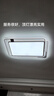 TCL照明 LED客廳大燈北歐餐廳吸頂燈套餐中山燈具 雪暖系列無憂安裝 曬單實拍圖