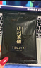 辻利茶鋪抹茶夾心餅干煎餅112g/盒夾心餅干休閑零食日式抹茶下午茶 曬單實(shí)拍圖