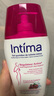 茵緹瑪（Intima）【宋茜同款】私處護理液蔓越莓女性私密處洗液女士婦科外陰部止癢 曬單實拍圖