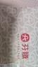 芬騰七夕禮物內褲男式2025年內褲中腰簡約平角內褲4條裝 灰色/墨蘭/寶藍/藍色 4條 3XL 曬單實拍圖