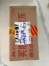 華為 nova 14 Pro 國家補貼 512GB 羽砂黑  鴻蒙AI 多焦段紅楓質(zhì)感人像 鴻蒙智能手機 曬單實(shí)拍圖