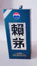 賴茅 傳承藍 醬香型白酒 53度 500ml 單瓶裝（新老包裝隨機發(fā)貨） 曬單實拍圖