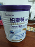 紐康特太益加 HMO深度水解奶粉 乳清蛋白配方粉 1-10歲過(guò)敏兒童適用 曬單實(shí)拍圖