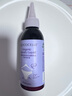 綻家內(nèi)衣洗衣液玫瑰與薔薇200ml【新升級】抑菌去血漬溫和手洗內(nèi)衣凈 曬單實拍圖