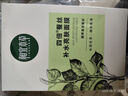 相宜本草四倍蠶絲補(bǔ)水保濕亮膚透潤(rùn)面膜套裝30片七夕情人節(jié)禮物 曬單實(shí)拍圖