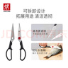 雙立人（ZWILLING）TWIN Point廚房剪刀輔食剪刀剪骨刀食物剪刀家用可拆卸含剪刀套 曬單實拍圖