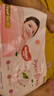 好奇（Huggies）鉑金裝小桃褲成長(cháng)褲XXL74片(15kg以上)尿不濕【消暑散熱】 曬單實(shí)拍圖