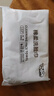 薇諾娜柔彩幻顏隔離霜30g 敏感肌妝前隔離防護(hù)遮瑕均勻膚色舒緩保濕禮物 30g柔彩幻顏隔離霜+ 15g防曬乳 曬單實(shí)拍圖