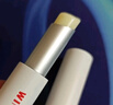 薇諾娜柔潤(rùn)修護(hù)潤(rùn)唇膏2.6g保濕補(bǔ)水滋潤(rùn)面部護(hù)膚品七夕情人節(jié)禮物 曬單實(shí)拍圖