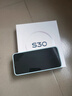 vivo S30 多彩輕薄直屏 5000萬(wàn)索尼超級潛望長(cháng)焦 高通第四代驍龍7 6500mAh長(cháng)續航 新品手機 國家補貼 薄荷青 12GB+256GB 官方標配 曬單實(shí)拍圖
