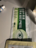 云南本草葉黃素蒸汽熱敷眼罩發(fā)熱緩解眼疲勞改善兒童潤目睡眠眼睛眼貼 曬單實(shí)拍圖