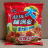 康師傅方便面 超級(jí)福滿多 紅燒牛肉面泡面袋裝 夜宵速食批發(fā) 96g 紅燒牛肉面 5袋 曬單實(shí)拍圖