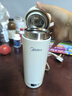 美的（Midea）便攜式電熱水杯 電熱水壺 保溫燒水杯 350ml迷你便攜式旅行出差 智能恒溫加熱杯 316L不銹鋼無(wú)異味 0.35L 【精準控溫】MK-DB35X22 曬單實(shí)拍圖