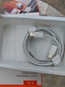 固質(zhì)蘋(píng)果ipad充電器充電線(xiàn)Pro快充套裝Air4/5代2022/第10代/2024/2025款mini6代平板雙Type-c數(shù)據(jù)線(xiàn) 【專(zhuān)注iPad全系】type-c編織快充線(xiàn)-1米 曬單實(shí)拍圖