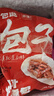 包道 蜜汁叉燒包600g 2包 12個(gè)早餐包子 廣式肉包早茶點(diǎn)心冷凍面點(diǎn) 曬單實(shí)拍圖