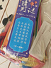 極度空間 中秋節裝飾燈謎條20張商場(chǎng)活動(dòng)中秋游園會(huì )猜謎語(yǔ)diy手工燈籠字謎 曬單實(shí)拍圖