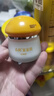 春娟寶寶霜(經(jīng)典版)40g 經(jīng)典國貨水潤呵護柔嫩肌膚嬰幼兒童專(zhuān)用 曬單實(shí)拍圖