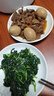 鮮京采 原切牛腱子 4斤 不含腱子芯  燉煮健身 京東自有品牌【真原切】 曬單實(shí)拍圖