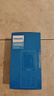 飛利浦（PHILIPS）E536 老年人手機4G全網(wǎng)通老人機雙卡雙待超長(cháng)待機大字大聲大按鍵學(xué)生兒童備用專(zhuān)用功能機 星空黑 曬單實(shí)拍圖