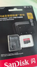 閃迪（SanDisk）512GB TF（MicroSD）內存卡 A2 4K V30 U3 C10 至尊超極速移動(dòng)存儲卡 讀速200MB/s 寫(xiě)速140MB/s 曬單實(shí)拍圖
