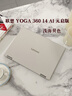 聯(lián)想筆記本電腦YOGA 360 14 AI元啟翻轉輕薄本2025 2代酷睿Ultra7 258V 2.8K高刷觸控OLED 國家補貼20% 曬單實(shí)拍圖