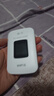 格行隨身wifi6官方正品新疆云南專用無線網(wǎng)隨身wifi6移動無線網(wǎng)卡cpe路由器隨身wifi6非無限流量2025款 彩屏版【云南專拍可用移動】免費試用-送流量 曬單實拍圖
