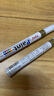 TOYO (東洋)SA101油性2.8mm油漆筆速干防水耐熱記號(hào)筆輪胎筆簽到筆馬克筆12支1盒/金色 曬單實(shí)拍圖