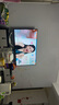 創(chuàng  )維電視65A3F 65英寸電視機一級能效144Hz 媲美Mini LED 4K液晶游戲智能平板65吋 家電國家補貼 曬單實(shí)拍圖