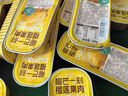 榴芒一刻榴蓮果肉 泰國金枕無(wú)核新鮮冷凍榴蓮 生鮮進(jìn)口樹(shù)熟水果冷熱兩吃 果肉100g*16盒【會(huì )員客戶(hù)優(yōu)選】 曬單實(shí)拍圖