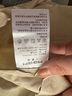 水星家紡 內購會(huì )田園小碎花純棉全棉被套床上四件套單件學(xué)生宿舍床單雙人被罩1.8m 【花野-奶茶色】 床單款 0.9m三件套(被套150*200) 曬單實(shí)拍圖