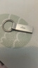 愛國者（aigo）128GB USB3.2 U盤 U310 讀速150MB/s 高速大容量電腦辦公u盤 系統(tǒng)存儲優(yōu)盤 金屬便攜U盤 曬單實(shí)拍圖