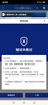 美孚（Mobil）美孚1號先進(jìn)全合成汽機油小金美0W-40經(jīng)典表現SP 1L 汽車(chē)保養 曬單實(shí)拍圖