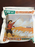 西鮮記寧夏鹽池灘羊 原切羔羊肉卷300g 180天羔羊 涮羔羊肉片 火鍋食材 曬單實(shí)拍圖