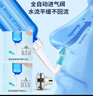 樂儀（leyi）洗鼻器成人兒童鼻炎鼻腔沖洗器生理鹽水清洗鼻壺500ml共90包鹽 曬單實(shí)拍圖