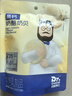 奶酪博士（Dr.Cheese）高鈣奶酪奶片45g 寶寶兒童零食奶貝DHA牛乳原生乳鈣無(wú)白砂糖 曬單實(shí)拍圖
