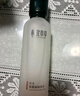 相宜本草紅景天瑩透幼白精華水（亮膚）150ml（補水保濕 祛斑美白）七夕 曬單實(shí)拍圖