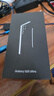三星Samsung Galaxy S25 Ultra 超擬人AI助理 2億像素 AI拍照 驍龍8至尊版游戲手機 12GB+512GB 鈦影黑 曬單實(shí)拍圖