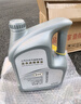 大眾（Volkswagen）原廠(chǎng)機油發(fā)動(dòng)機潤滑油帕薩特邁騰速騰朗逸寶來(lái)途觀(guān)探岳高爾夫polo 上汽大眾 尊選全合成 5W-30 4升 曬單實(shí)拍圖