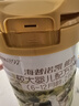 海普諾凱1897荷致A1普通奶源較大嬰兒配方奶粉2段860g(6-12月齡)【乳鐵蛋白】 曬單實(shí)拍圖