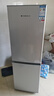上菱183升雙開(kāi)門(mén)冰箱小型出租房2-3人用 出租屋家用兩門(mén)二門(mén)小戶(hù)型雙門(mén)電冰箱以舊換新BCD-183D 曬單實(shí)拍圖