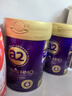 a2紫曜 A2蛋白添加HMO 嬰幼兒配方牛奶粉 紫耀新西蘭進(jìn)口奶粉 【6罐】 3段（12-36）個(gè)月 800g 曬單實(shí)拍圖
